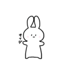 うさぎの"まろ"（個別スタンプ：14）