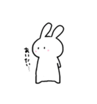 うさぎの"まろ"（個別スタンプ：21）