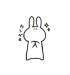 うさぎの"まろ"（個別スタンプ：22）