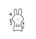 うさぎの"まろ"（個別スタンプ：24）