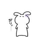 うさぎの"まろ"（個別スタンプ：26）