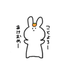 うさぎの"まろ"（個別スタンプ：31）