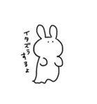 うさぎの"まろ"（個別スタンプ：32）