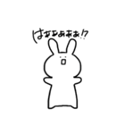 うさぎの"まろ"（個別スタンプ：33）