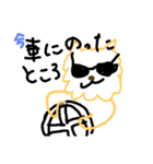 ポチとピーチとリリー（個別スタンプ：19）