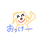 ポチとピーチとリリー（個別スタンプ：21）