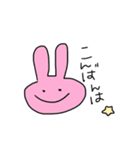 うさぎとくまのゆるめの関西弁（個別スタンプ：3）