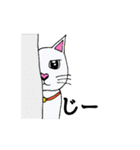 病んデレ猫のネコ（個別スタンプ：1）
