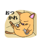 病んデレ猫のネコ（個別スタンプ：7）
