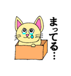 病んデレ猫のネコ（個別スタンプ：10）