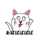 病んデレ猫のネコ（個別スタンプ：13）