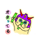 病んデレ猫のネコ（個別スタンプ：23）