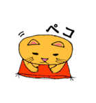 病んデレ猫のネコ（個別スタンプ：29）