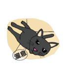 病んデレ猫のネコ（個別スタンプ：32）
