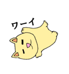 病んデレ猫のネコ（個別スタンプ：35）