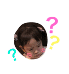♡miorin♡（個別スタンプ：1）