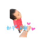 まひろくん②（個別スタンプ：1）