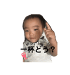 まひろくん②（個別スタンプ：4）