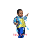 まひろくん②（個別スタンプ：7）