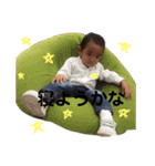 まひろくん②（個別スタンプ：32）
