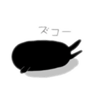 やる気のない謎の生き物スタンプ！（個別スタンプ：5）