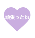 アイス大好きさんへ（個別スタンプ：12）