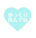アイス大好きさんへ（個別スタンプ：13）