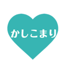 アイス大好きさんへ（個別スタンプ：14）