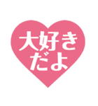 アイス大好きさんへ（個別スタンプ：15）
