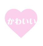 アイス大好きさんへ（個別スタンプ：16）