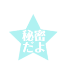 アイス大好きさんへ（個別スタンプ：17）
