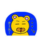 なぞのくまちゃん1（個別スタンプ：17）