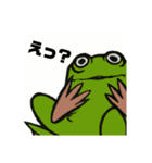 みんな大好きアフツメちゃん（個別スタンプ：1）
