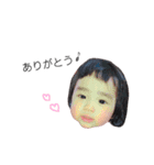 MOAんぷ3（個別スタンプ：11）
