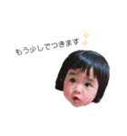 MOAんぷ3（個別スタンプ：14）