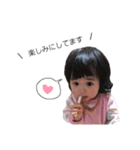 MOAんぷ3（個別スタンプ：17）