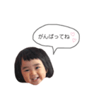 MOAんぷ3（個別スタンプ：18）