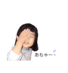 MOAんぷ3（個別スタンプ：20）
