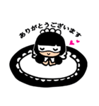 ますくめぃどちゃんスタンプ①（個別スタンプ：4）