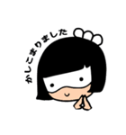 ますくめぃどちゃんスタンプ①（個別スタンプ：5）