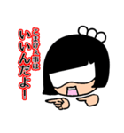 ますくめぃどちゃんスタンプ①（個別スタンプ：6）