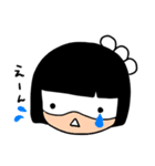 ますくめぃどちゃんスタンプ①（個別スタンプ：12）