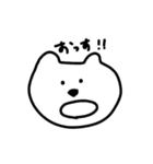 みかんぐま（個別スタンプ：1）