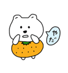 みかんぐま（個別スタンプ：4）