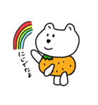 みかんぐま（個別スタンプ：9）