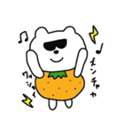 みかんぐま（個別スタンプ：16）