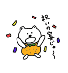 みかんぐま（個別スタンプ：20）