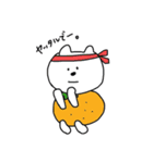 みかんぐま（個別スタンプ：26）