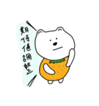 みかんぐま（個別スタンプ：30）