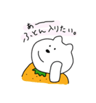 みかんぐま（個別スタンプ：31）